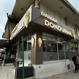 Damak Dondurma Gold Kenarlı Köşe Kutu Harf