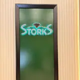 Storks İç Mekân Arkadan Işıklı Harf Panosu